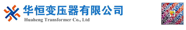 万安变压器厂家 电力变压器 油浸式变压器 价格 厂家 6300KVA 8000KVA 10000KVA S11 S13 SZ11 35KV  