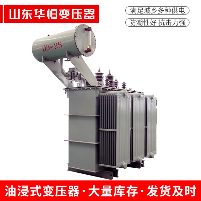 S11-10000/35万安万安万安电力变压器厂家